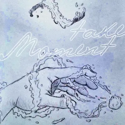 Обкладинка: Moment - Demo — Soundcat Alex