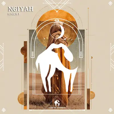 Обкладинка: Ngiyah — Kiních 7