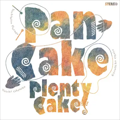 Обкладинка: Panawani — PAN CAKE