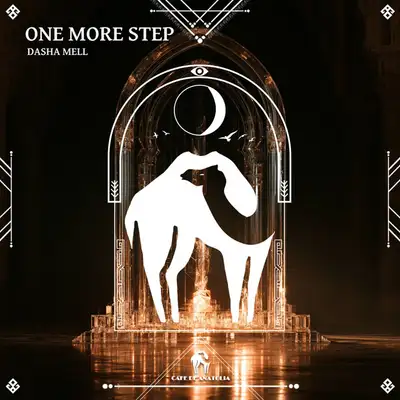 Обкладинка Cafe De Anatolia — One More Step