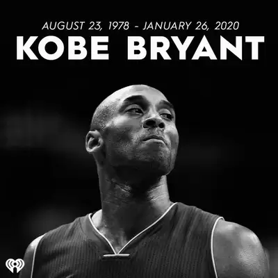 Обкладинка: Kobe — Bard