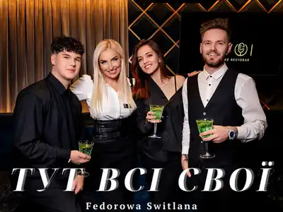 FEDOROWA SWITLANA