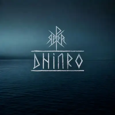 Обкладинка: Дніпро — ЯРРА