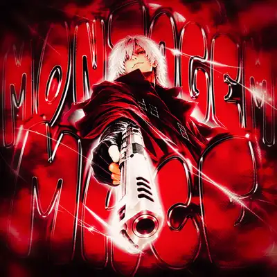 Обкладинка 2KE — MONTAGEM MACE