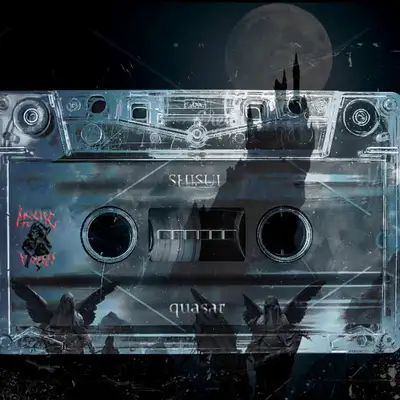 Обкладинка: quasar — shisvi