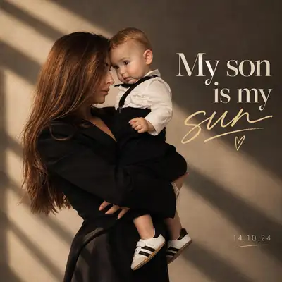 Обкладинка: My son is my sun — NATEA