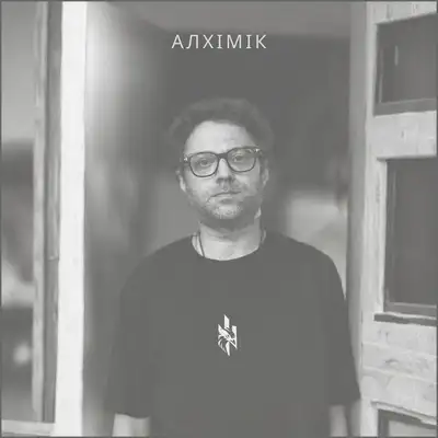 Обкладинка: Алхімік — Міша Правильний