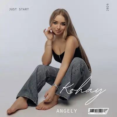 Обкладинка: KOHAY — ANGELY