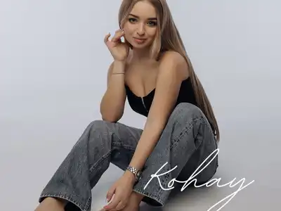 ANGELY