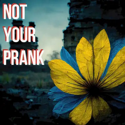 Cover art: Ми влаштуєм новий хаос — Not Your Prank