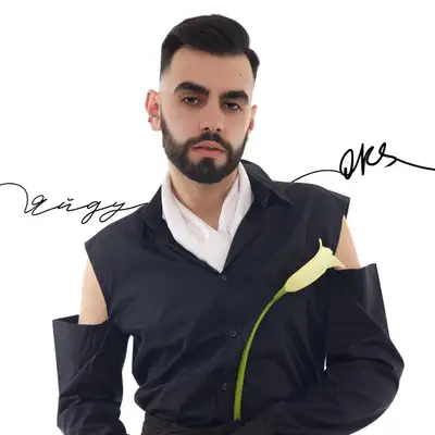 Обкладинка: Я йду — OKS