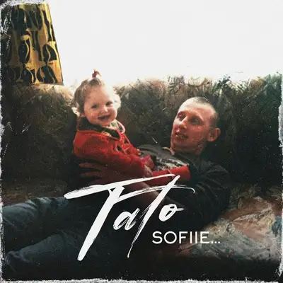 Обкладинка: Тато — Sofiie...