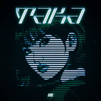Обкладинка: Taka — Danny Ores