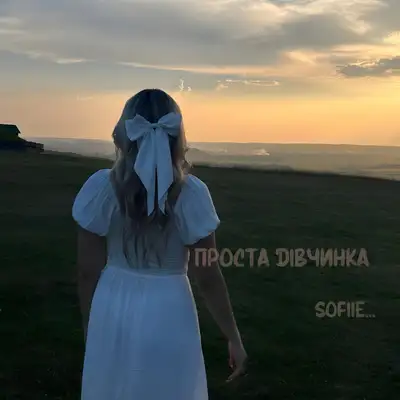 Sofiie...