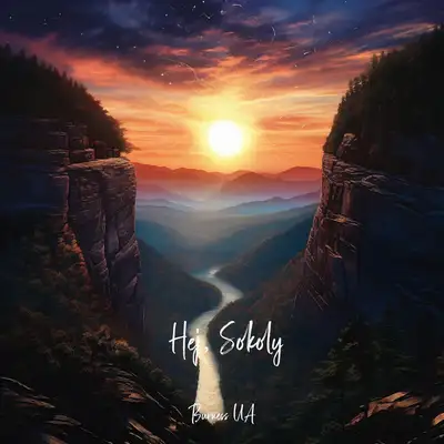 Обкладинка: Hej, Sokoly — Burness UA