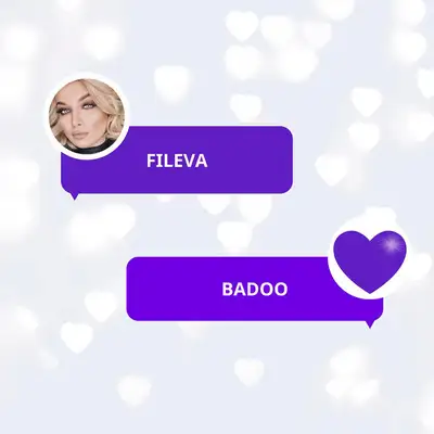 Обкладинка: Badoo — Fileva