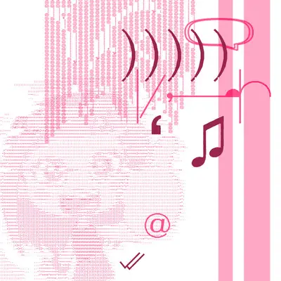 Обкладинка: на моїх ріках — whitelope