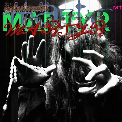 Обкладинка: martyr — kissesfromeldar