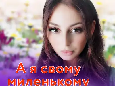 Марта Крагиль