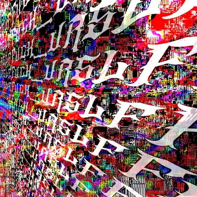 Обкладинка: Fuck_urslf — Lurnexastra