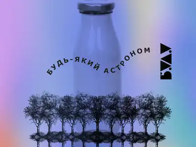 Буду
