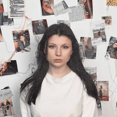Обкладинка: Відчуваю — ABIYE
