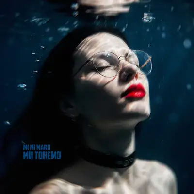 Обкладинка: Ми тонемо — MI MI MARII