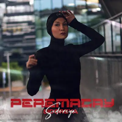 Обкладинка: Peremagay — Sidoreya