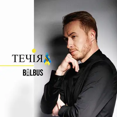 Balbus