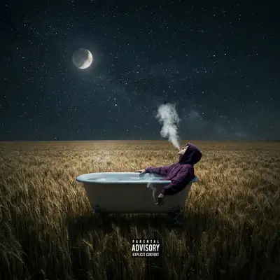 Cover art: Подих — PAN CAKE