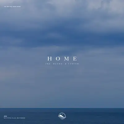 Обкладинка: Home — TRE
