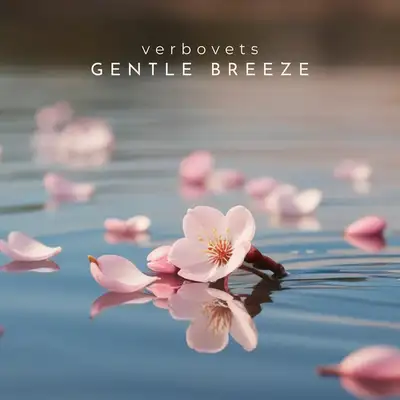 Обкладинка: Gentle Breeze — Verbovets
