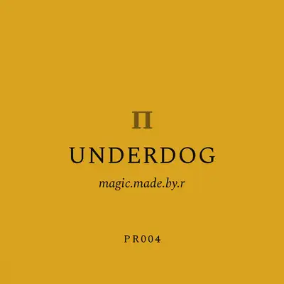 Обкладинка: Are You Real? — magic.made.by.r