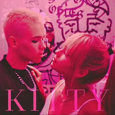 Обкладинка: Kitty — Joosy