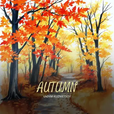 Обкладинка: Autumn — Vadym Kuznietsov