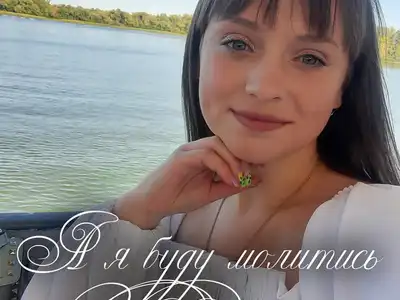 Вікторія Нагірна