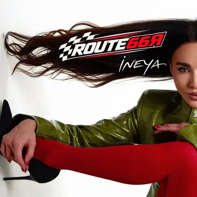 Обкладинка: ROUTE66Я — INEYA
