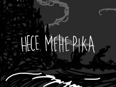 Юра Те4ик