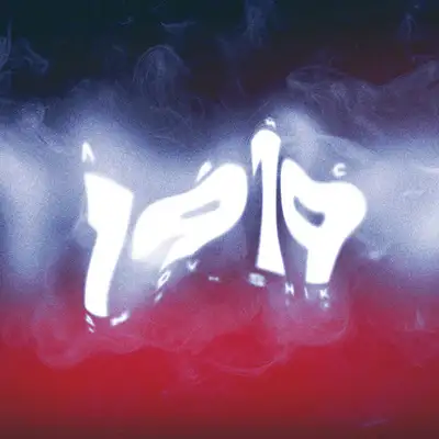 Обкладинка: 1919 - Remix — Andy Shik