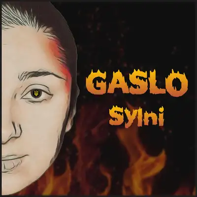 Обкладинка: Сильні — GASLO