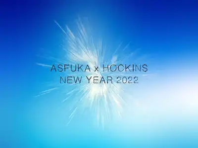 ASFUKA