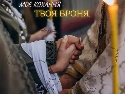Steblevska