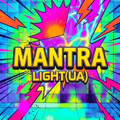 Обкладинка: Mantra — Light (UA)