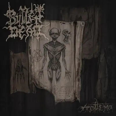 Обкладинка Sullen Dead — Anathema