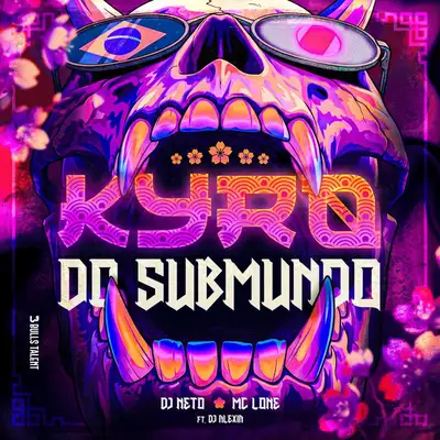 Обкладинка: KYRØ DO SUBMUNDO (feat. Dj Alexia) — DJ Neto