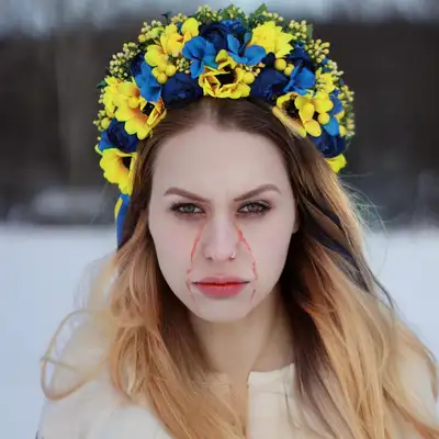 Обкладинка: Де ти, батьку? Де ти, сину? — Alena Elis