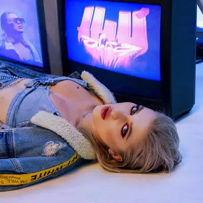 Обкладинка: ILU — ALISA
