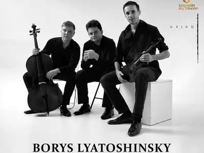 Borys Lyatoshinsky