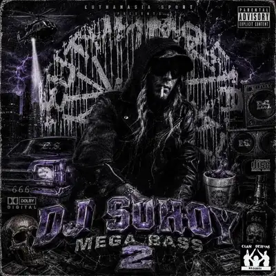Обкладинка DJ Suhoy — Mega Bass 2