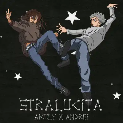 Обкладинка: Stralucita — andrei